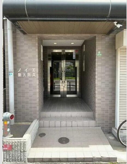 【エントランス】 | ノイエ新大阪A棟