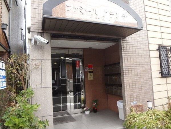 【エントランス】 | ファミールグランデサウス館