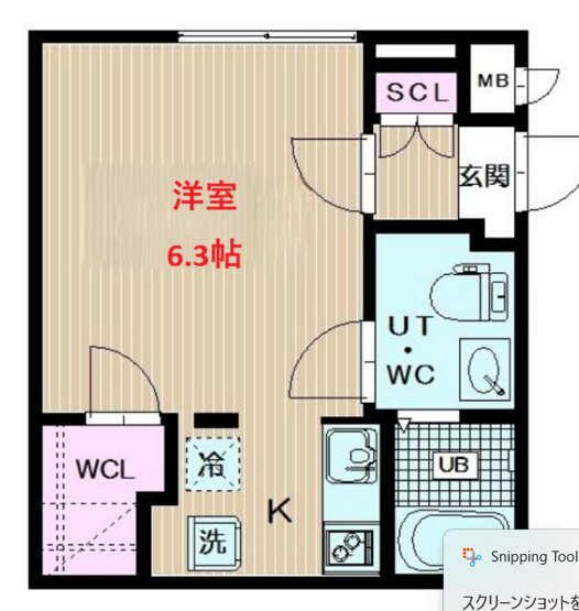 【間取り】 | ブランシェ荏原中延 | 洋室6.3帖