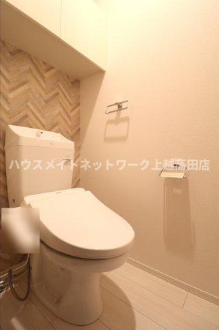 アグレッシブファインのトイレ|温水洗浄暖房便座