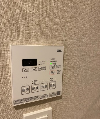 パークアクシス大塚ステーションゲートタワーの設備
