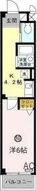 【間取り】 | アリエスかまくら