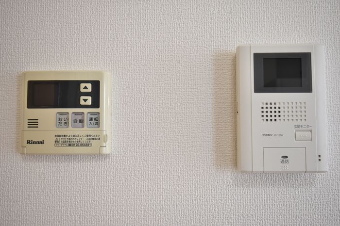 グランシップのセキュリティ