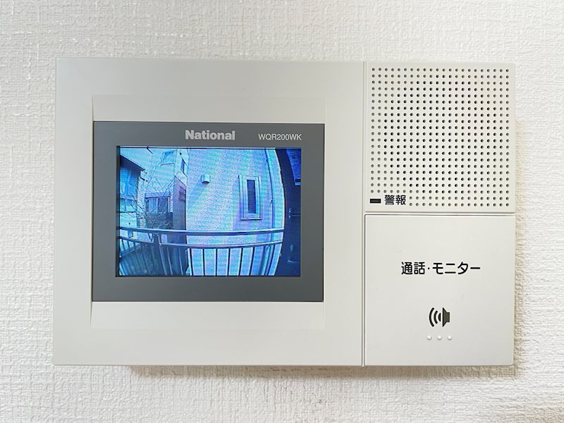 リーバープラッツのセキュリティ
