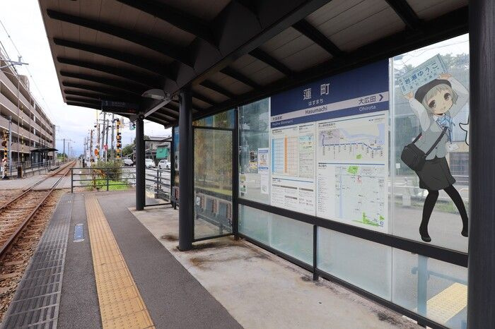 Sunny Side Riverのその他共用部分