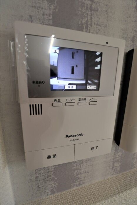 グラン ストリーツ　Bのその他共用部分
