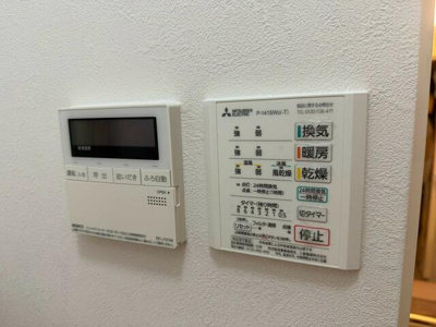 【設備】 | 川崎市幸区戸建て