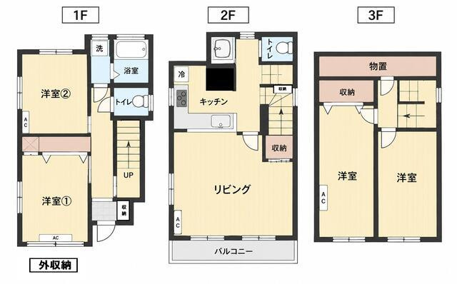【間取り】 | 川崎市幸区戸建て