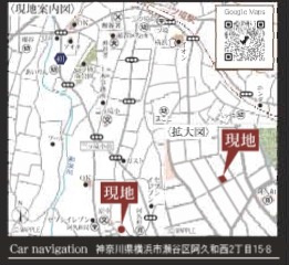 ★仲介手数料無料★横浜市瀬谷区阿久和西2丁目 新築戸建 全1棟|仲介手数料無料！お問合せ下さい/080-7058-7312 