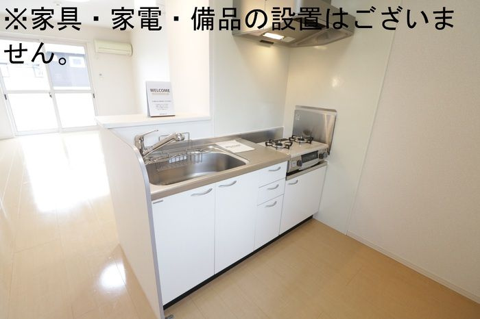 リシェス・オカザキⅢ　Ａのキッチン