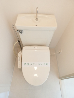 【トイレ】 | サンハイツ明石