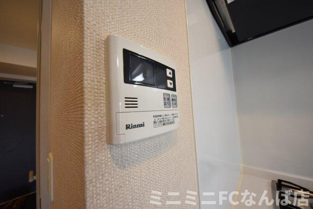 エステムコート難波Ⅲラグース