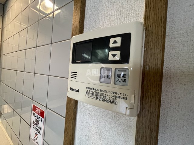 CASA・ZABUの設備|CASA ZABU（カーサ・ざぶ）　給湯