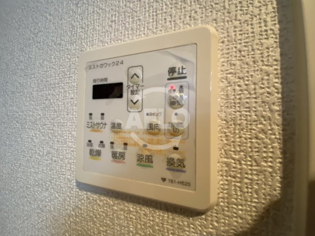 グリッドコート天神橋の設備|グリッドコート天神橋　浴室換気乾燥暖房機