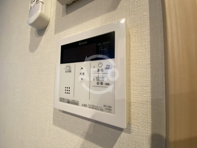 ハイデンス梅ヶ枝のその他|ハイデンス梅ヶ枝　給湯設備