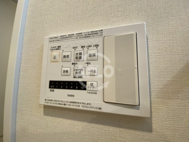 ハイデンス梅ヶ枝の設備|ハイデンス梅ヶ枝　浴室換気乾燥暖房機