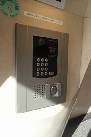 ウィン千駄木のセキュリティ