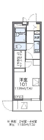 【間取り】 | レオパレスエクセルハイムⅢ