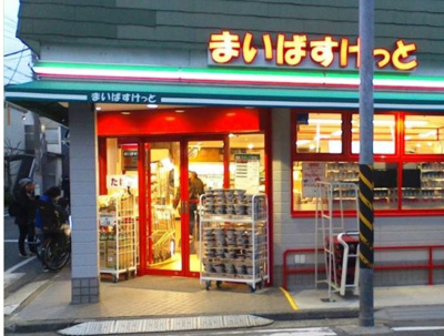【周辺】 | レオパレスＡＸＬ