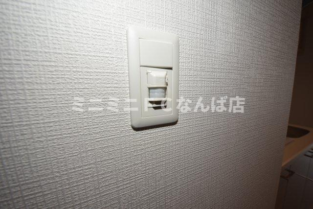 エスリード大阪フェリス
