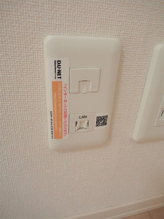 リビングタウン堀川町　A棟の設備
