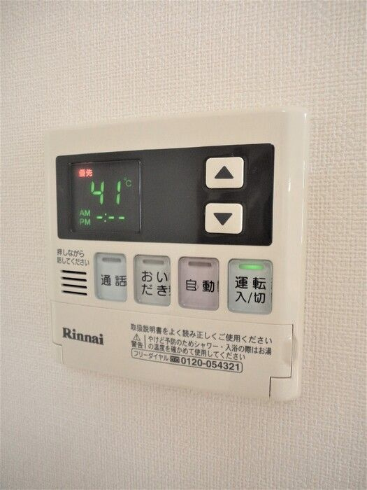 リビングタウン堀川町　A棟の設備