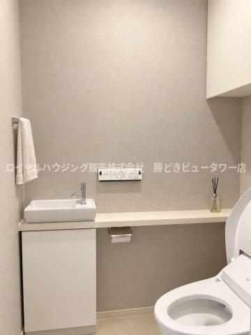 【トイレ】