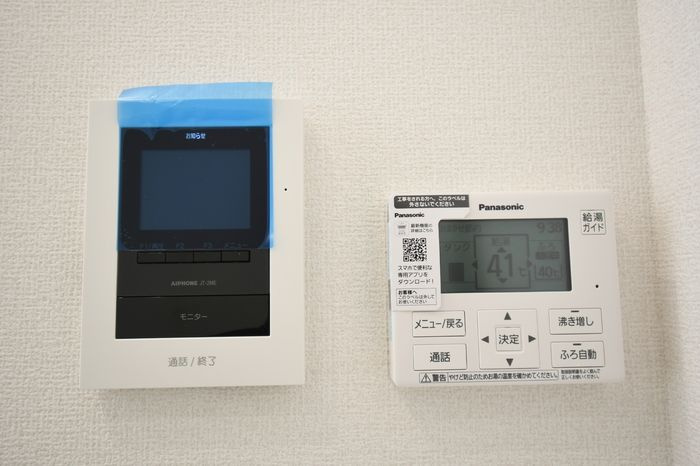 エルミタージュⅡのセキュリティ