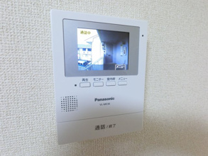 【セキュリティ】