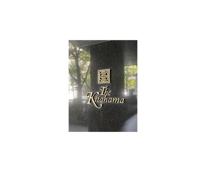 Ｔｈｅ　Ｋｉｔａｈａｍａ　２９０４号室のその他共用部分
