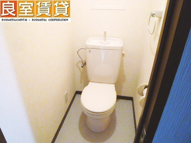 【トイレ】 | ネスト三吉