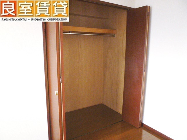 【収納】 | ネスト三吉