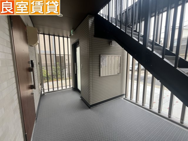 【その他】 | コーポハピネス白砂