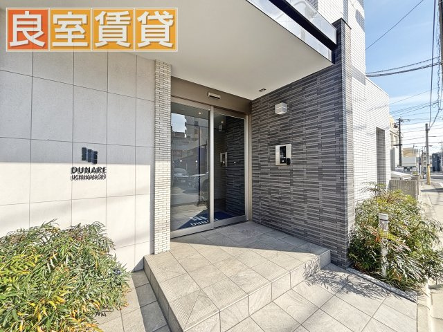 【エントランス】 | ドゥナーレ内浜町