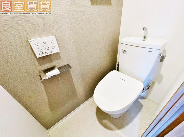 【トイレ】 | TENAS瑞穂通(テナス瑞穂通) | ※このお写真は同物件の別のお部屋のお写真です。現状優先