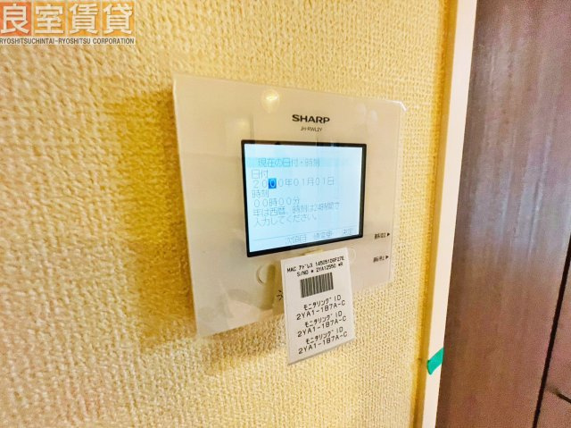 【設備】 | クープレット石川橋