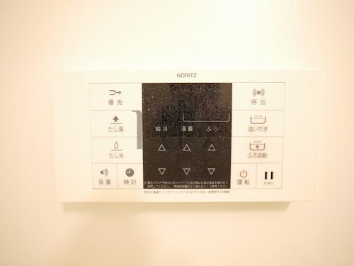 コモド鶴見アネックスの設備