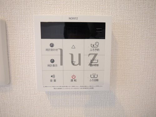 コモド鶴見アネックスの設備