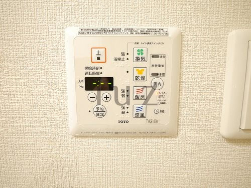 コモド鶴見アネックスの設備