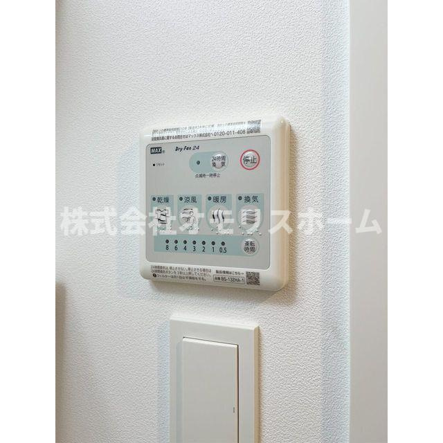 ファーヴァルハネダ　ウエストの設備