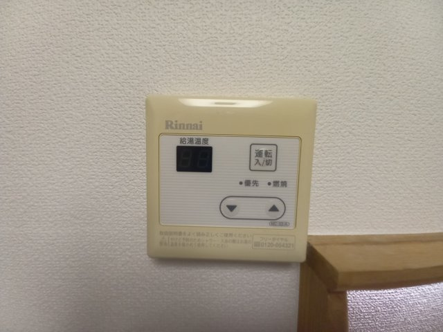 【設備】 | ハイツD&K