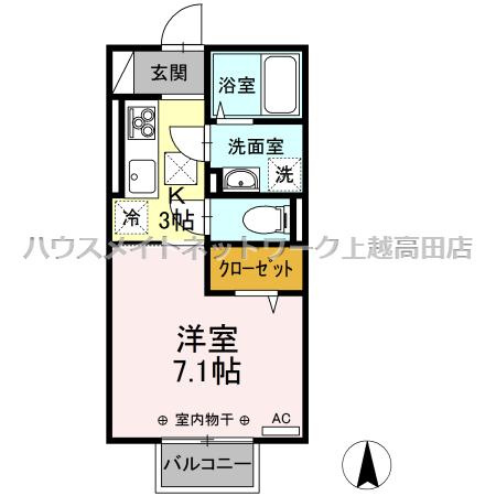 ナゴミエル/エミアス エミアスの間取り|間取図（ナゴミエル/エミアス　エミアス 105）1K