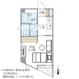 【間取り】 | ヒルズガーデン