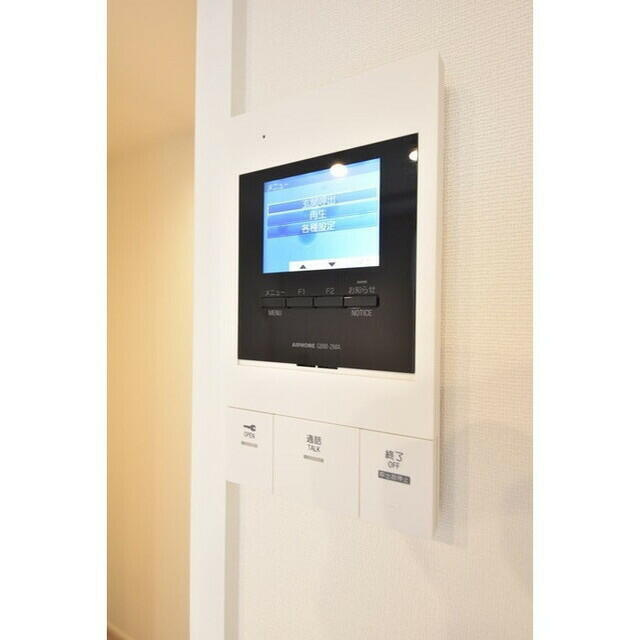 アバンティア北新宿(アバンティアキタシンジュク)のセキュリティ