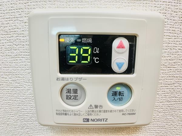 ヒルズガーデンの設備