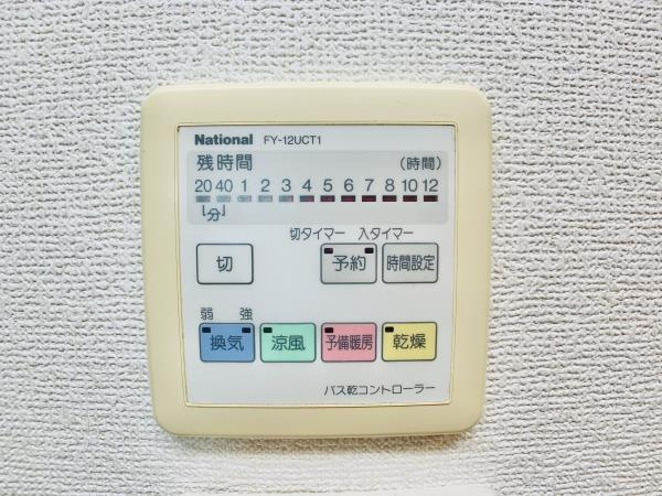 ヒルズガーデンの設備