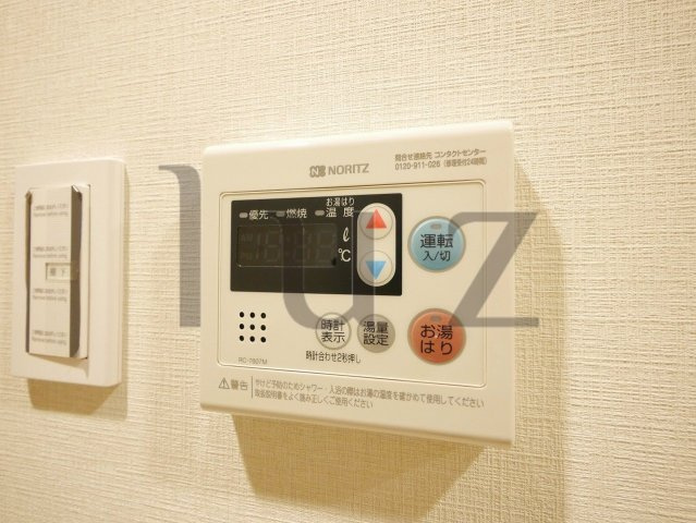 ショウケンレジデンス横浜天王町の設備