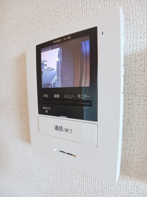 【設備】 | ベルアンジュ別府Ⅱ