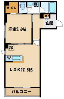 Fierte本厚木