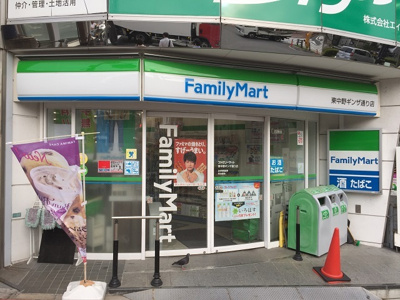 ファミリーマート東中野ギンザ通り店まで100ｍ